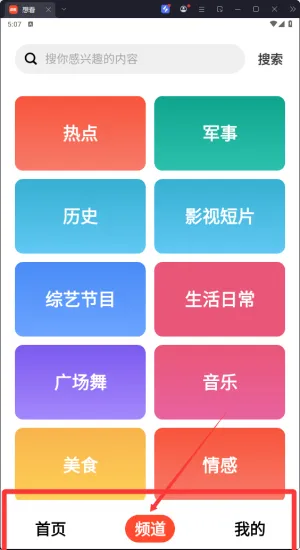 �뿴(���Ի���Ѷ)
