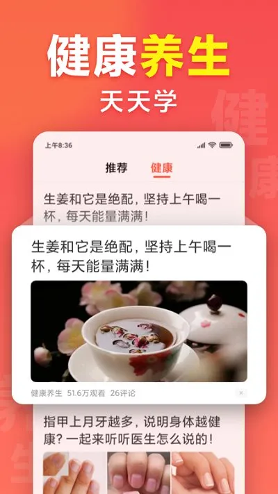 �뿴(���Ի���Ѷ)v5.0.21 �ٷ���
