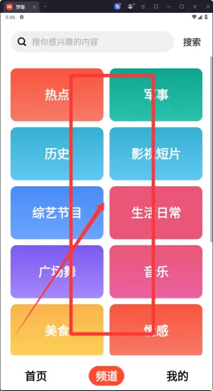 �뿴(���Ի���Ѷ)