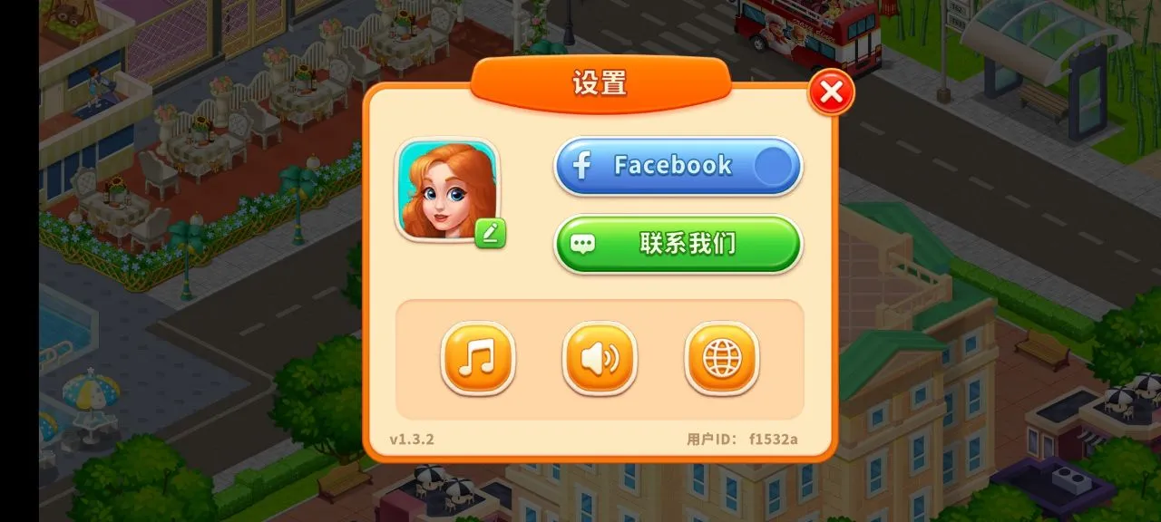 ���ͳ�(��ʳ��Ӫ����)v1.4.9 �ֻ���