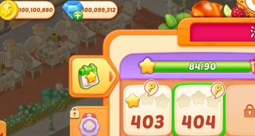 ���ͳ�(��ʳ��Ӫ����)