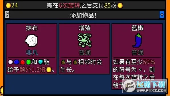���˷������°�׿��v1.0 ��Ѱ�