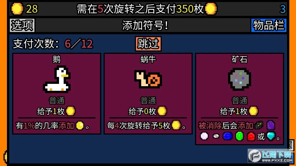 ���˷������°�׿��v1.0 ��Ѱ�