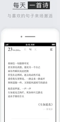 С��2026�ٷ�����v1.2.2.2 ��׿��