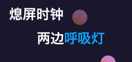 ����Ϩ��(Ϩ����������)