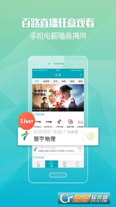 ������(����Ӱ��ѧϰ)v1.0.3 �ٷ���