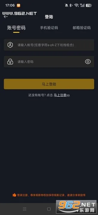 �ɿ�Ӱ��2025���°汾