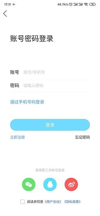 ���߶����������ֻ���