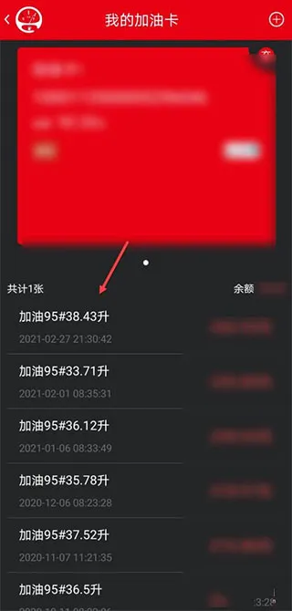 ��e��2025�ٷ����°汾