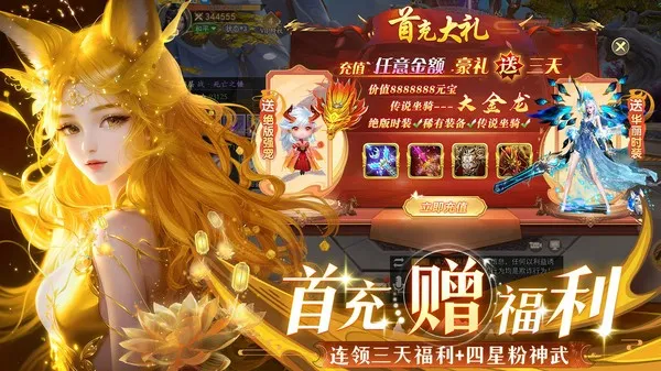 ��������(������ɫ����)v1.6.5 ��Ѱ�