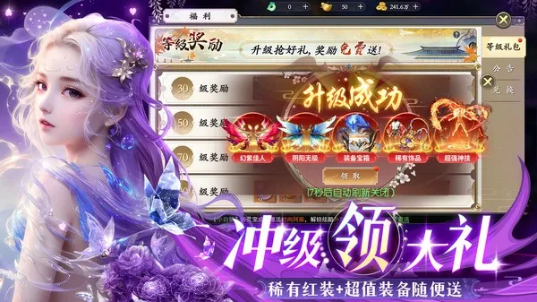 ��������(������ɫ����)v1.6.5 ��Ѱ�