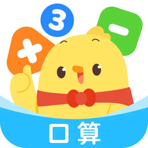 �нп���(��ͯ����ѧϰ)v4.39.0 ��׿��