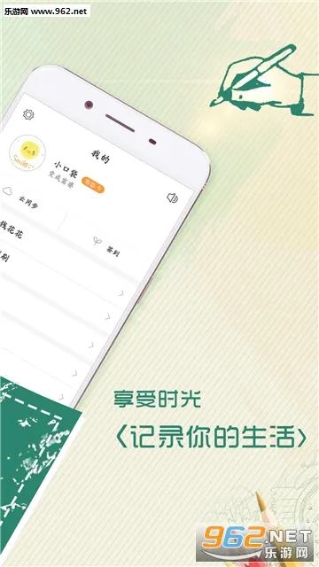 �ڴ����˱�2025���ذ�װv3.7.1 ��Ѱ�