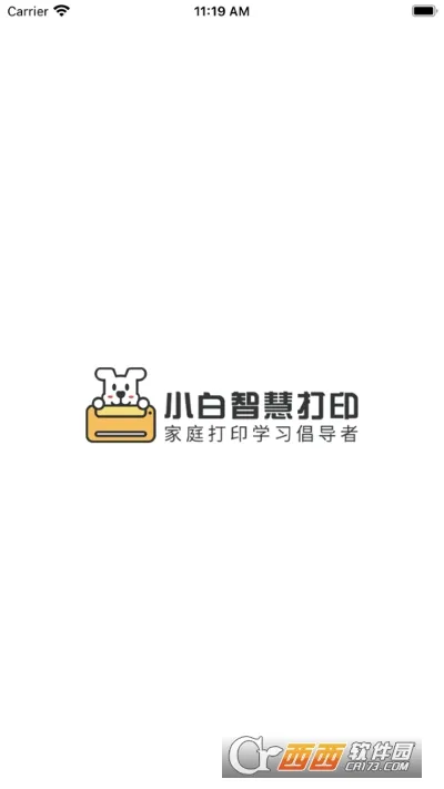С���ǻ۴�ӡ(�ֻ��ƴ�ӡ)v4.6.2 ��׿��