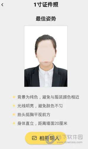 С���ǻ۴�ӡ(�ֻ��ƴ�ӡ)