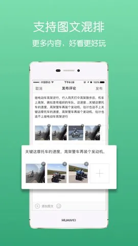���������°汾
