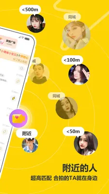 ����(ͬ�����佻��)v2.8.1.0 �ٷ���