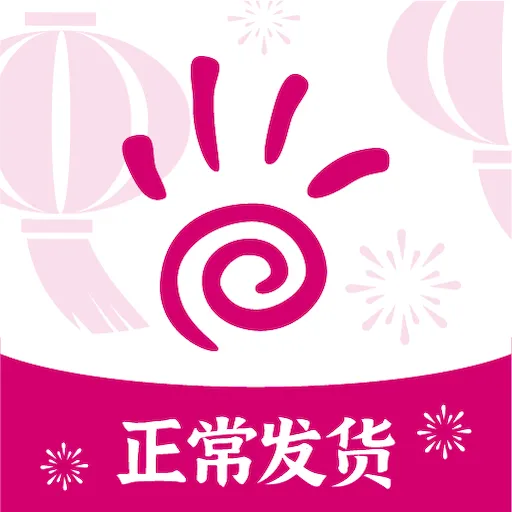 �ӿ��۾���(���߹��۾�)v5.4.6 �ֻ���