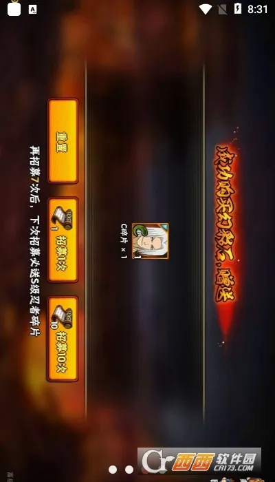 ��Ӱ���߳鿨ģ���������ֻ���v1.8 ��׿��