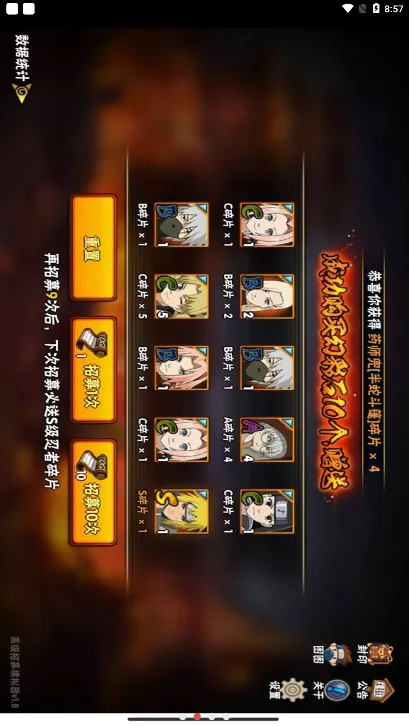 ��Ӱ���߳鿨ģ���������ֻ���v1.8 ��׿��