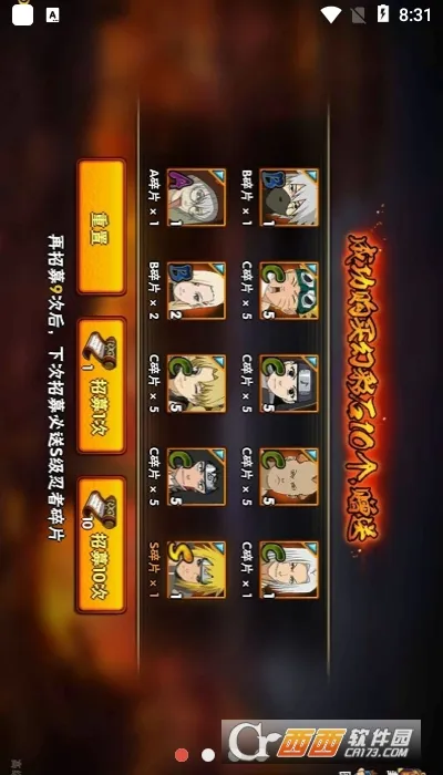 ��Ӱ���߳鿨ģ���������ֻ���v1.8 ��׿��