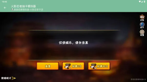 ��Ӱ���߳鿨ģ���������ֻ���