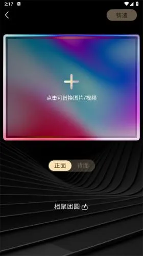 ��̽2025�ٷ����°汾