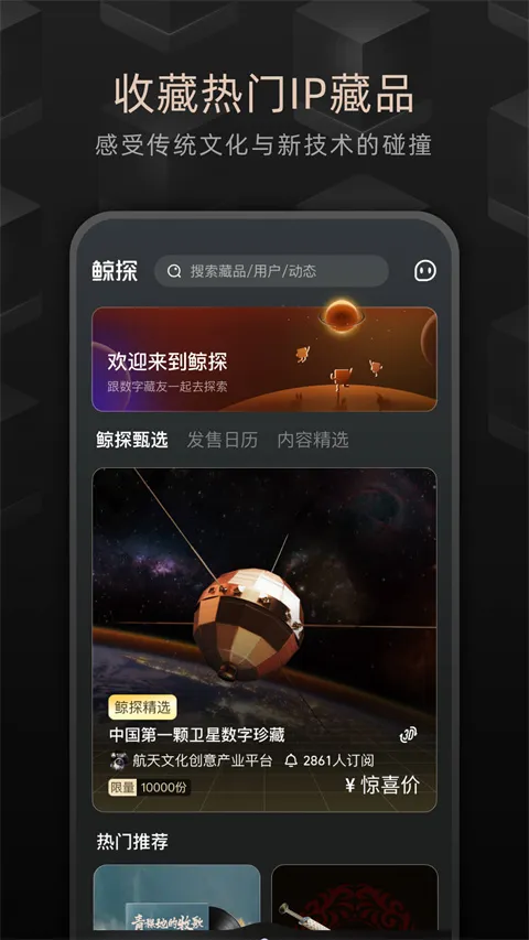 ��̽2025�ٷ����°汾
