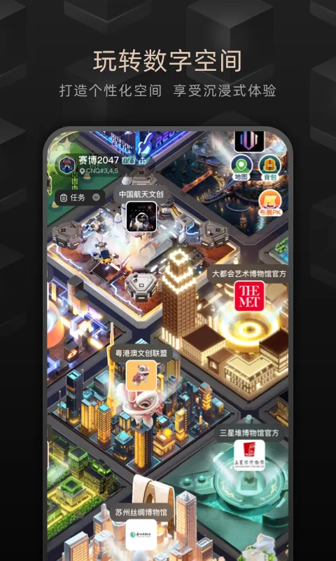 ��̽2026�ٷ����°汾v2.49.0 ��׿��