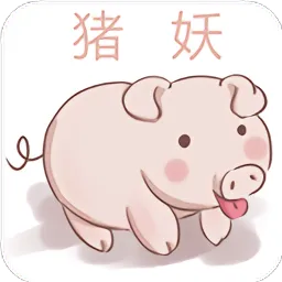 �������ޱ�(ˢ������)v1.3 �ֻ���