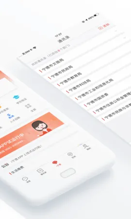 i�����°汾v3.3.5 ��Ѱ�