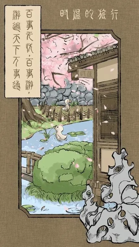 ʱ�µ�����(�ŷ��ռ�����)