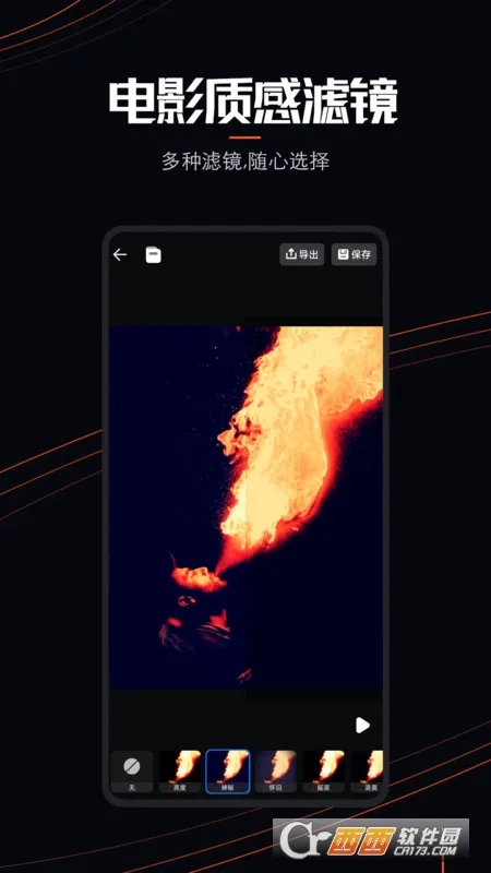 Live Photo(ͼƬ��̬�༭)v1.0.2 �ֻ���