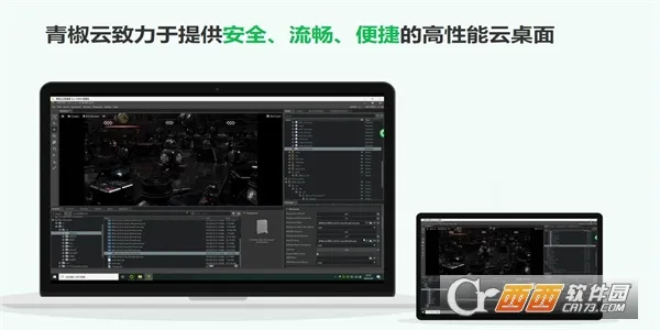 �ཷ��(�Ƶ�������)v1.8.1 ��Ѱ�