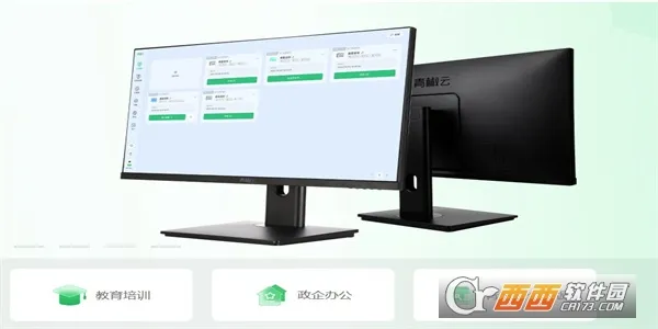 �ཷ��(�Ƶ�������)v1.8.1 ��Ѱ�