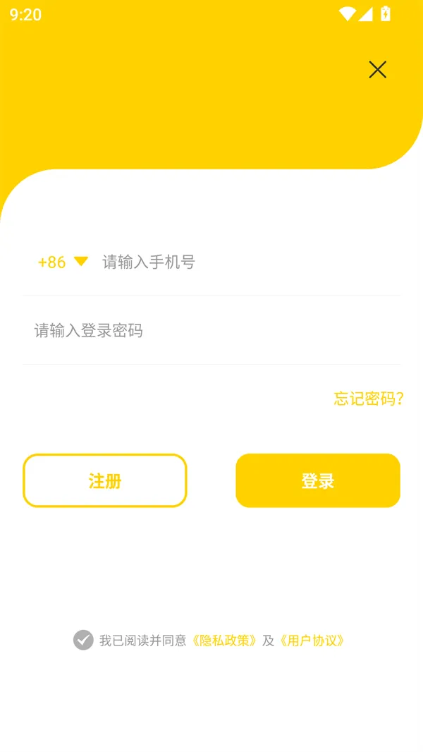 ҹèС˵�°汾