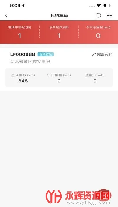 ��������2025�ٷ����°汾v2.1.50 ��Ѱ�