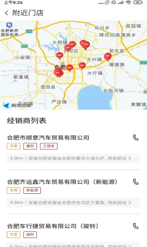 ��������2025�ٷ����°汾