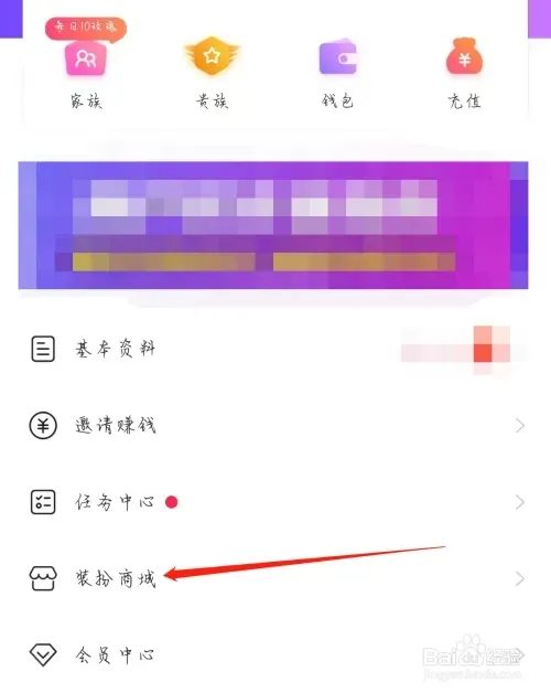 ��Ե��(��������)