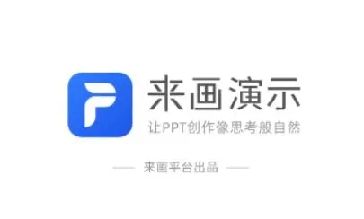������ʾ(�ֻ�PPT����)