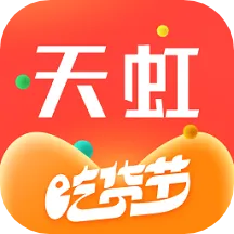 ���(�ƶ�����ƽ̨)v6.4.5 �ֻ���