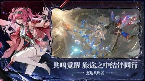 ������(����������Ϸ)v2.8.5 ��Ѱ�