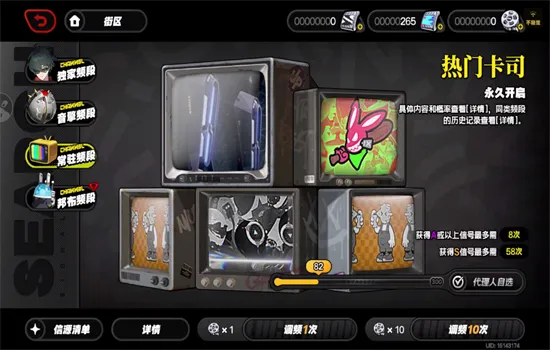 �ƾ�����(�������Ԫ��)v2.7.0 �ٷ���
