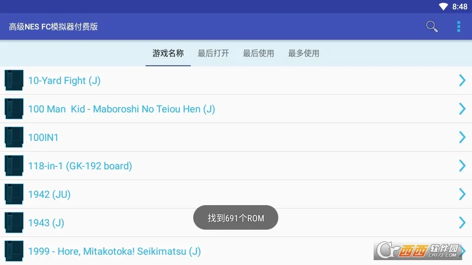 С����(С����ģ����)v2.0.8 �ֻ���