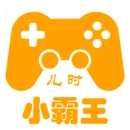 С����(С����ģ����)v2.0.8 �ֻ���