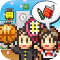 �ڴ�ѧԺ����2(У԰��Ӫ��Ϸ)v1.05 ��׿��