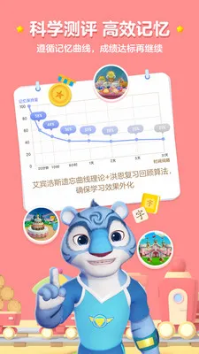 ���ʶ���°汾v4.3.7 �ֻ���