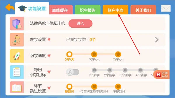 ���ʶ���°汾