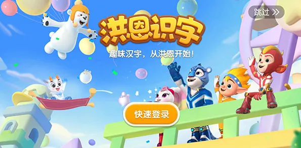 ���ʶ���°汾