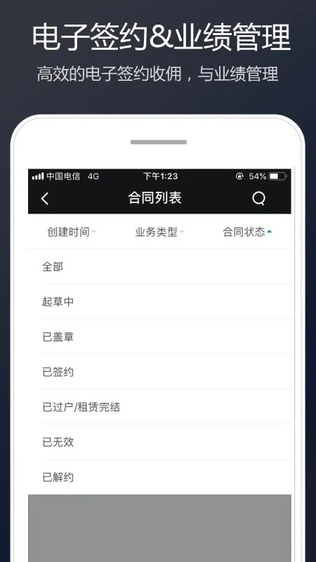 ����(�淿Դƽ̨)vv9.86.10 �ٷ��� ��Ѱ�